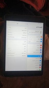 آيباد ميني ٢ • ايفون • للبيع