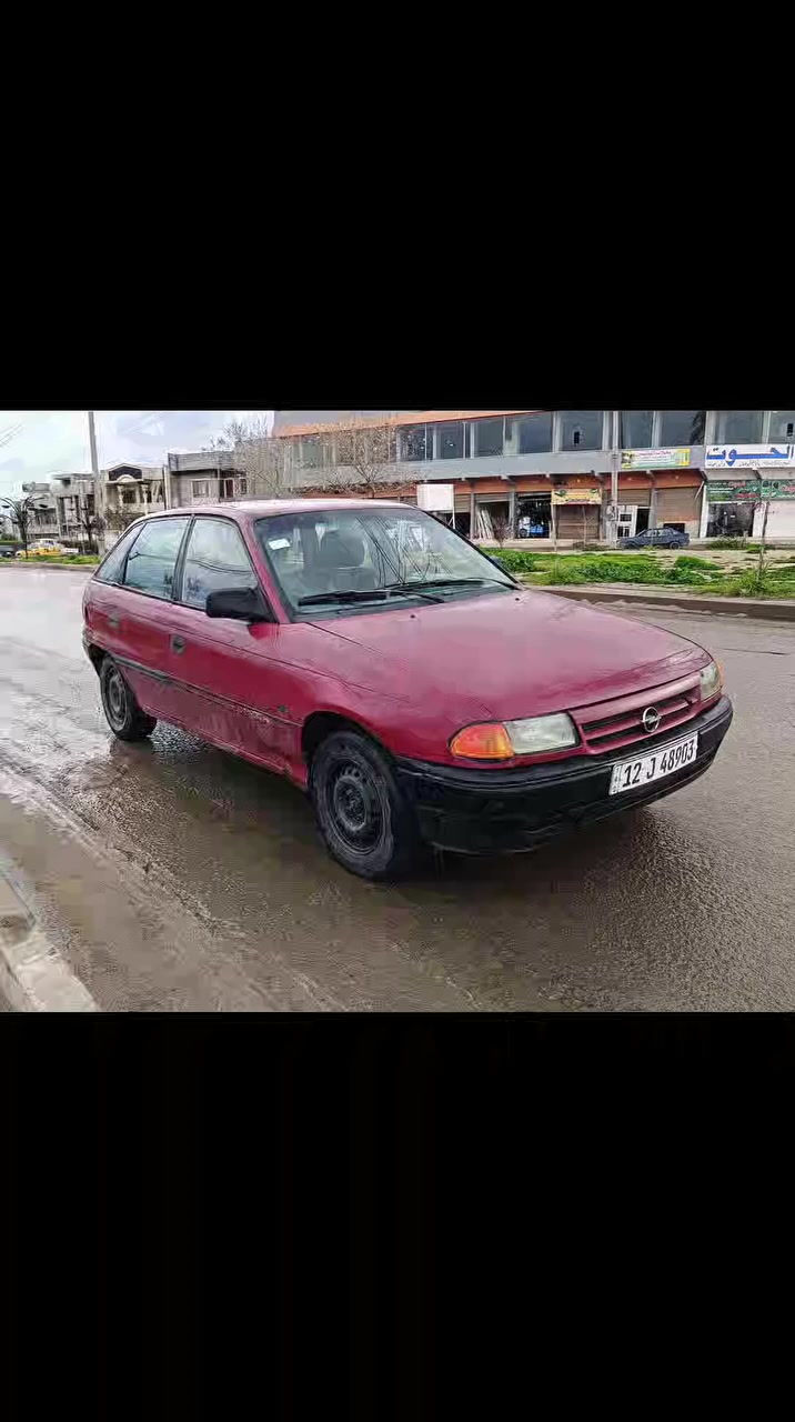 استره رقم الماني بسمي سنويه3031 هزه جديده كابون بانزين  بيها مصلح دواير ودوسات فقط مصبوغه جماليه محرك وكير شرط السعر 37 وبيها مجال  العنوان  موصل الايمن  ***********
***********4
