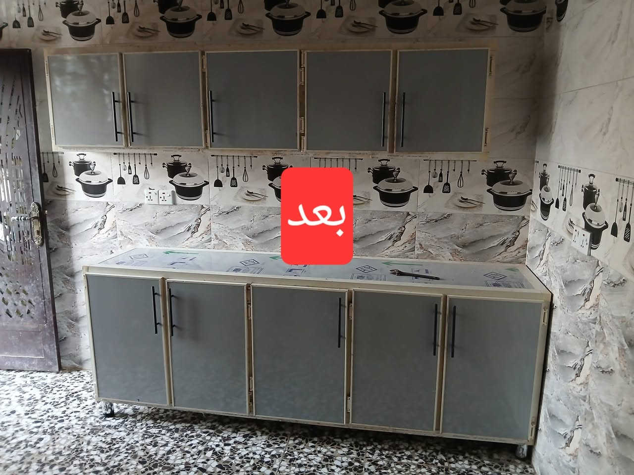 مستعدون لتجديد وتحديث جميع الكاونترات القديمة 
***********
