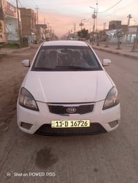 خليجي • ٢٠١٢ • رقم بغداد