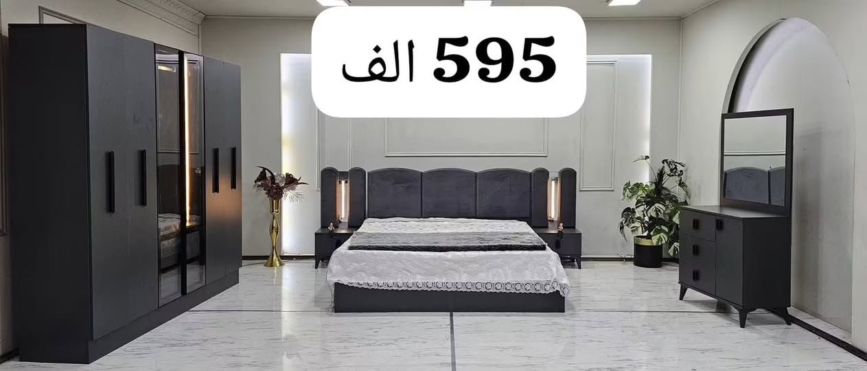 الاستفسار واتساب
***********
