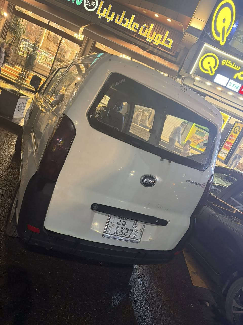 ليڤان كيا 2011
سياره كير عادي 
شرط كير والمحرك نضيف 
رقم كركوك مشروع وطني رقم جديد بسمي تحويل ثاني يوم 
مكان سياره كركوك 
بدون نواقص 
سعر 43 وبي مجال بسيط للستفسار اكثر خاص او اتصال 
***********
