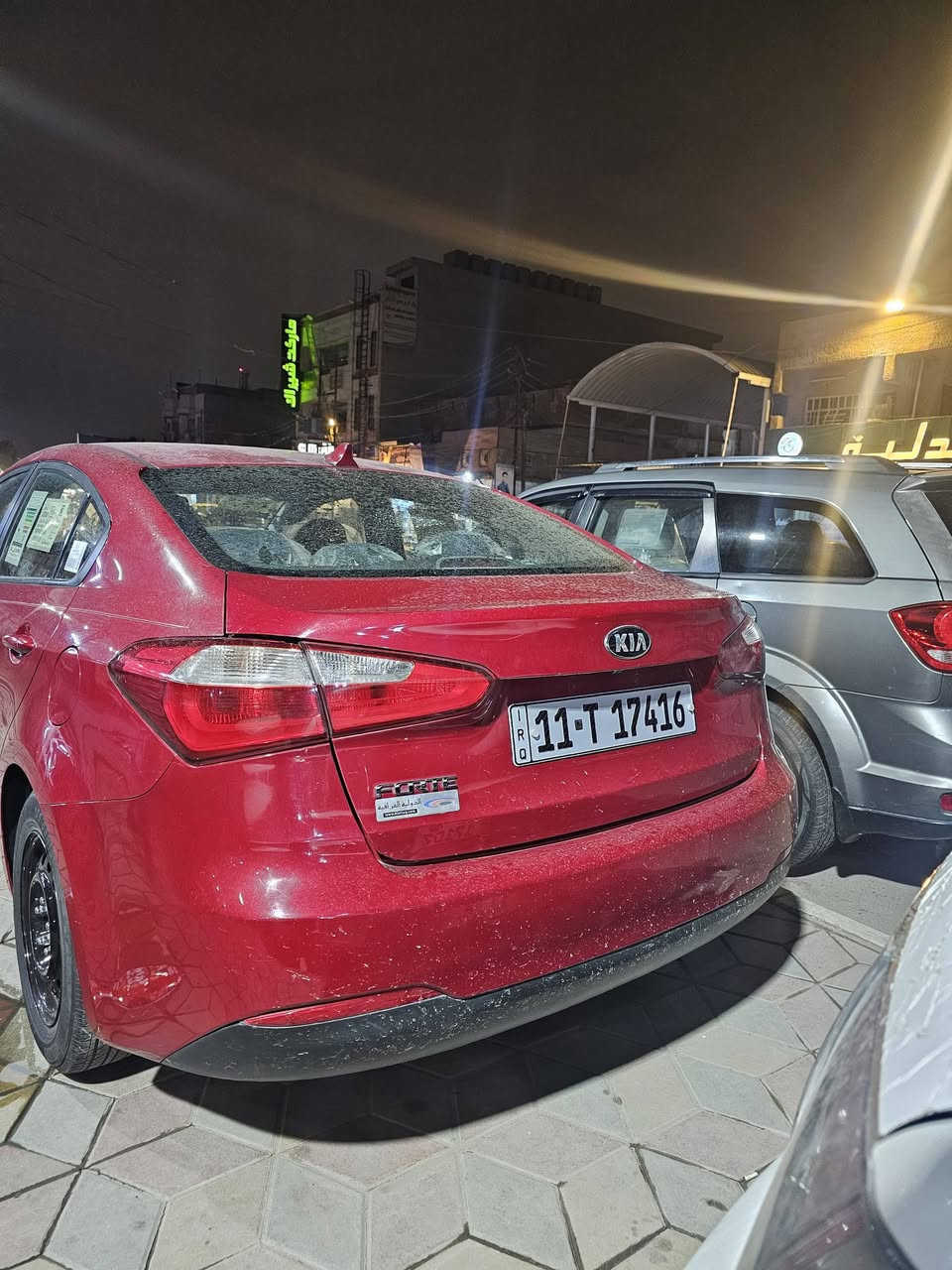 كيا فورتي 2016 كفاله قماره بنيد جراد ماشيه 116 ميل سعر 125 بيها مجال


**إذا كنت صاحب هذا الإعلان وتريد حذفه لأي سبب، رجاءا أرسل رسالة إلى الدعم الفني**