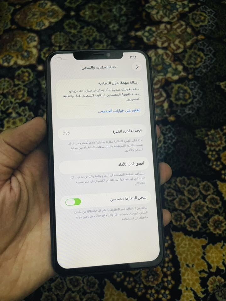 ايفون11برو ماكس للبيع
256GB
زيتوني🌲
بطارية75 🔋
الجهاز مال جناي مكفول سماعات اتصال مايكات كامرات كلة فول الفول اي مشكلة ماكو 
الفيس ايدي شغال كلة بلادي عل وضع الشركة 

*فقط مبدل شاشة وكالة والفيس ايدي شغال*
موجود اتصال فقط وكاعد للصبح😶‍🌫️
***********
