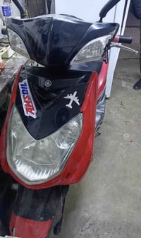 ياماها سكنس • مسجل • تحويل باسمك