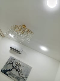 ثريا مودرن • جبيرة • براكيتين