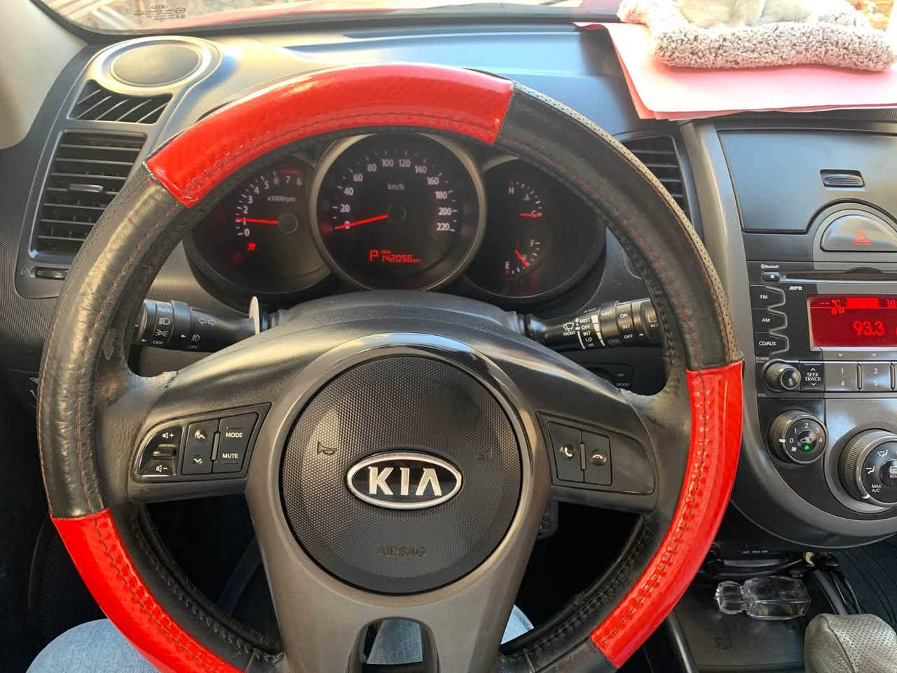 لبيع كيه صول
مديل 2009 

وارد خليجي 

مواصفات فول ماعده البصمه 

سياره بيه قطعه وحده باب السايق 

كير ومكينه لا تنقص ولا تبخير 

تبريد ثلج ❄️

ماشيه 146 

رقم بغداد دولي اربع ارقام

سعر 95 وبيه مجال

*********** 

كربلاء الجمعيه قرب مول الحارث

مكلف بل نشر
