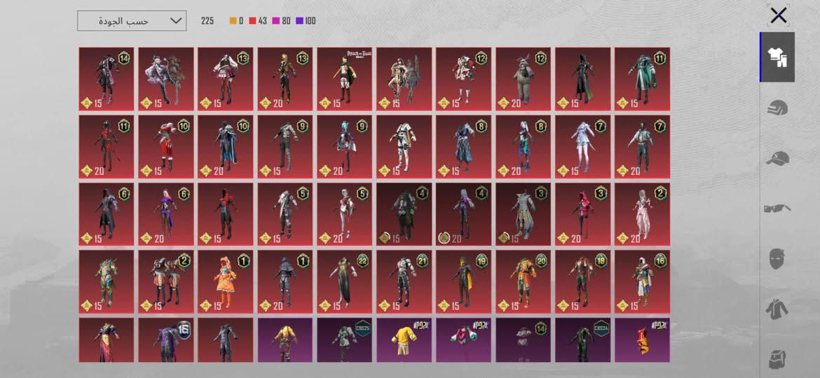 حساب ببجي للبيع وجه لوجه او رصيد مو مشكلة مشجون من الاربي m16 لحد a14 الحساب يخبل بس متروك
كل تفاصيلة بالصور ايدي الحساب 51390472270


**إذا كنت صاحب هذا الإعلان وتريد حذفه لأي سبب، رجاءا أرسل رسالة إلى الدعم الفني**