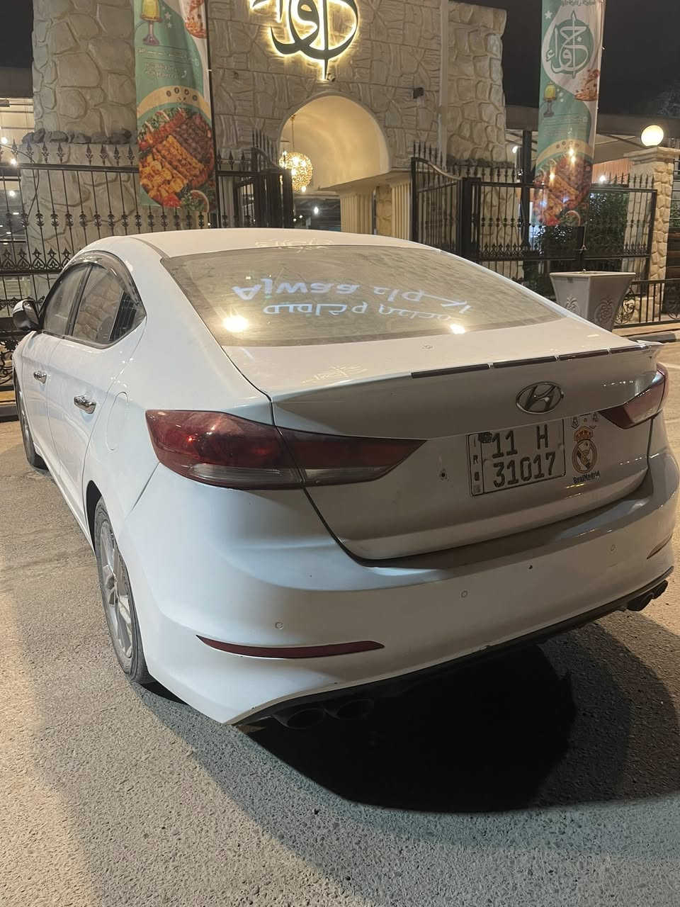 النترا أفانتي موديل 2017 بيها 3 قطع بدون دواخل بجم كبس كير مكنيه كفاله عنوان الشعب ا بس السعر 110بيها مجال شي بصيط ***********
