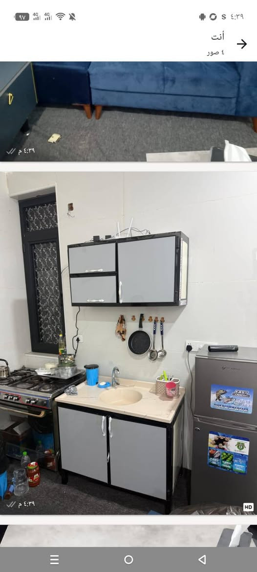 السلام عليكم غراض جدد ونضيفات للبيع اي استفسار ع خاص العنوان بغداد


**إذا كنت صاحب هذا الإعلان وتريد حذفه لأي سبب، رجاءا أرسل رسالة إلى الدعم الفني**