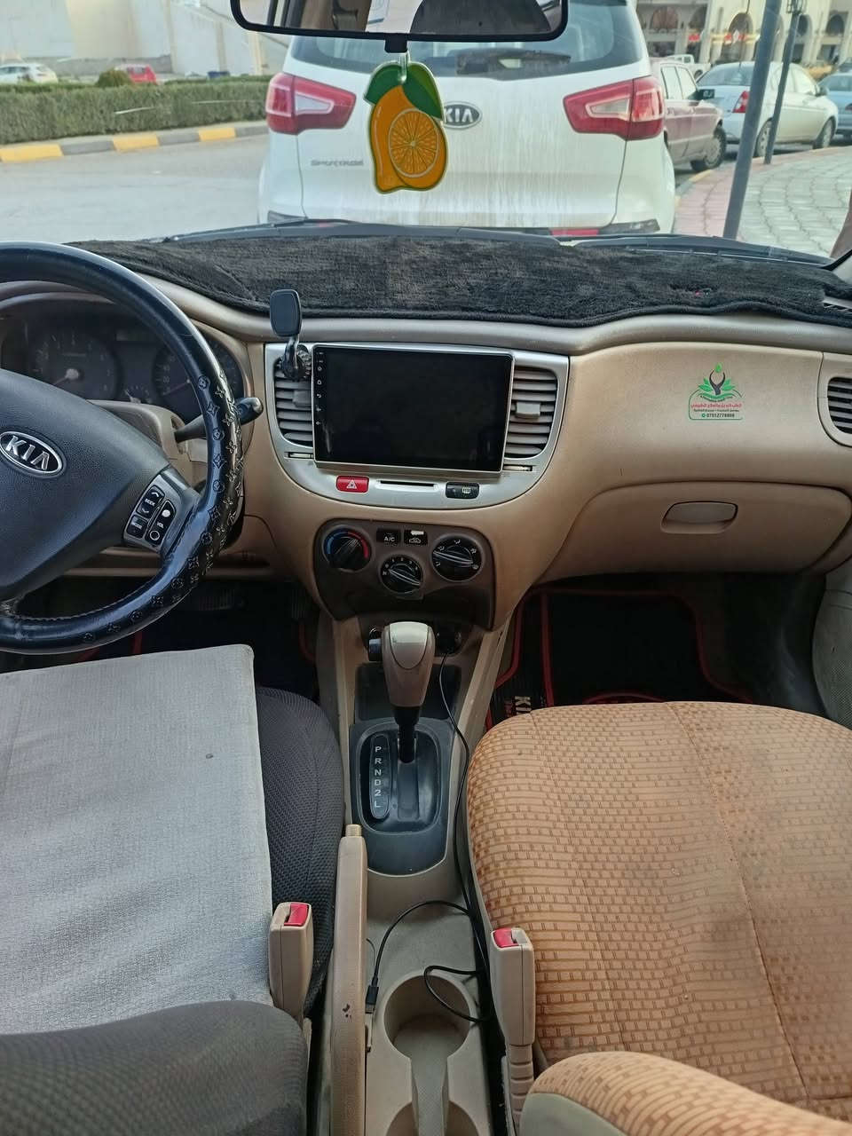 السلام عليكم
كيا ريو

موديل 2010 رقم بغداد انكليزي

وارد كوري بيها كوبون ورقي

بدون دواخل

وبيها وتلقيطات مال تكسي 

كير توماتيك 

محرك 16

هيئه وغرامه صفر

شرط مكينه وكير 

تحكمات ستيرن +شاشا

4جوم كهرب 

السياره جاهزه من كل النواحي جديده مال رزق ربع ماتصرف عليها شغل وتوكل وتجي تشوف بعينك

السعر 98 وبيها مجال قليل

مكاني موصل الايمن

*********** 

***********

