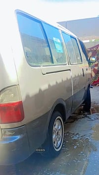 موديل ٩٧ • رقم نكليزي • خان بني سعد