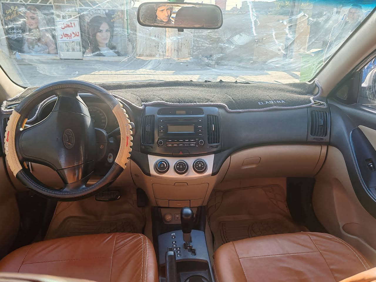 سياره النترا هونداي
للبيع موديل 2010 رقم اربيل الجديد
سنويه 2029 دكشن عالي ويل كب سياره جديده حلوه كير محرك تبريد خير من الله.. بيهه حزام بدون دواخل
ولا تبديل ََالسعر 94 وبيهه مجال المكان النجف الرضويه
الاستفسار ***********
