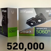 جديد • RTX 5060 Ti • RTX 5070