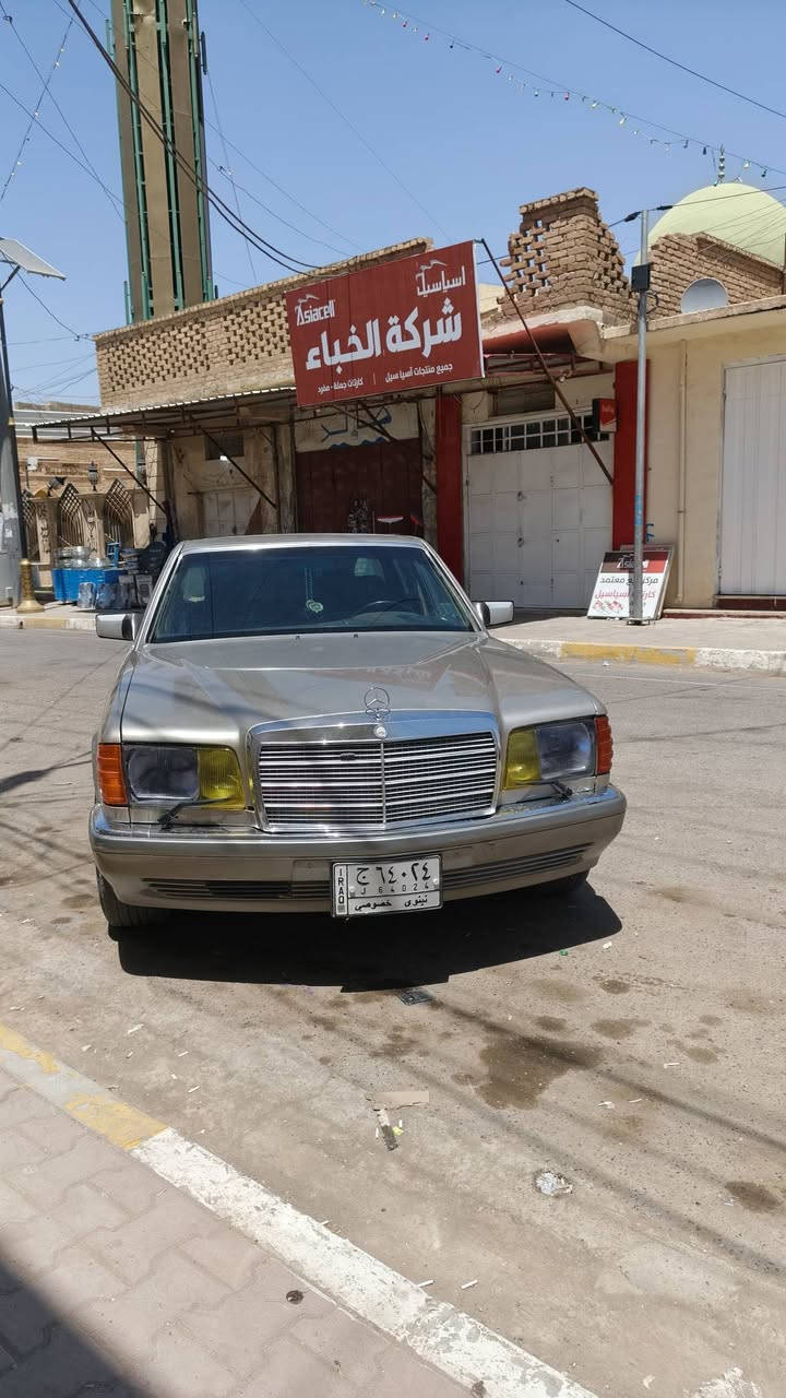 السلام عليكم للبيع مارسدس رئاسي باب قصير موديل 87رقم نينوى
محرك وكير بطه  3000
تبريد ثلج تخم تاير حداديه جدد
السعر 58 رقم الهاتف    *********** مكان السيارة الشرقاط
