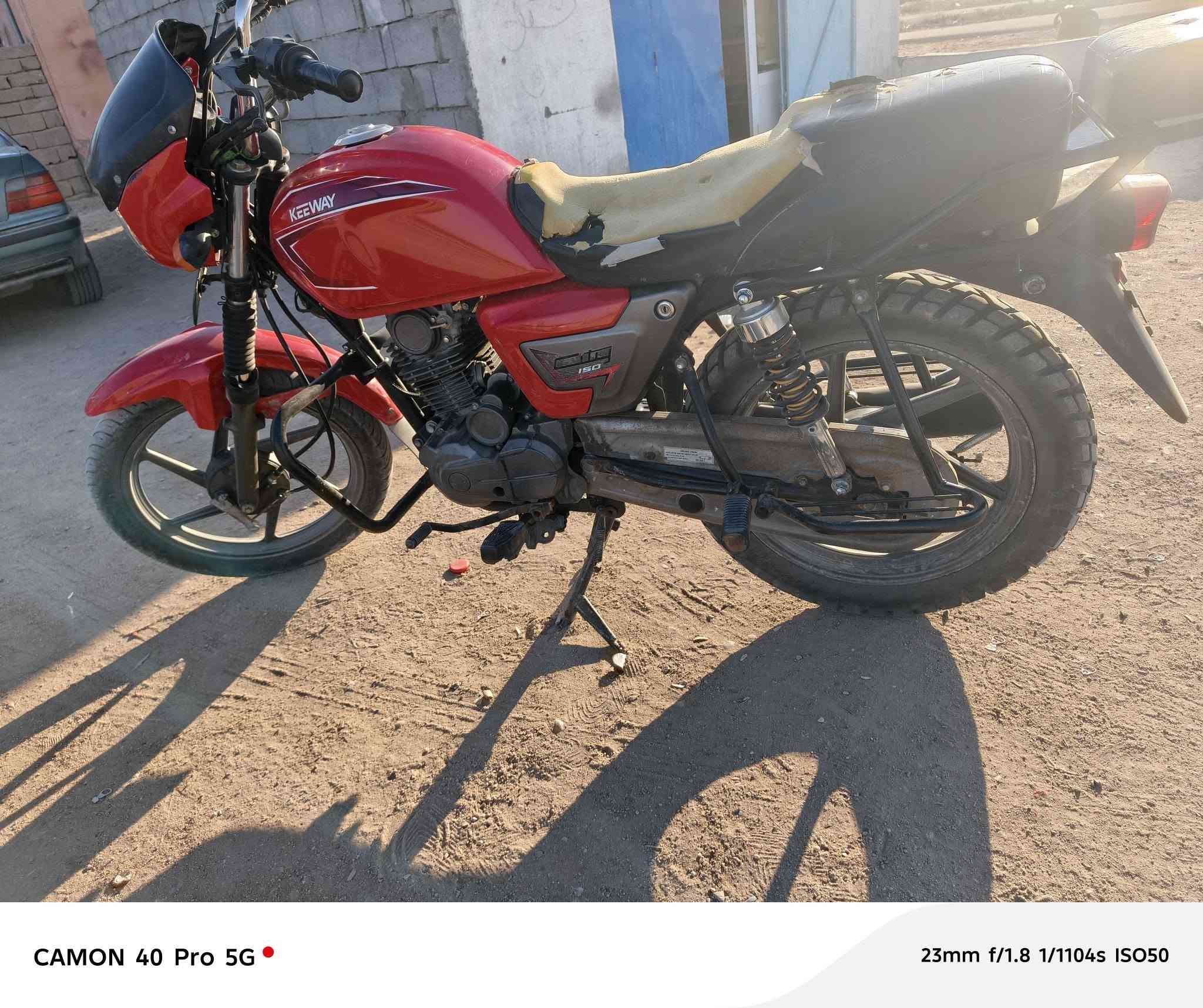 كي واي 21اوراق كامله بيه بدايه تبخير  قفلها 550البصره الدير ***********
