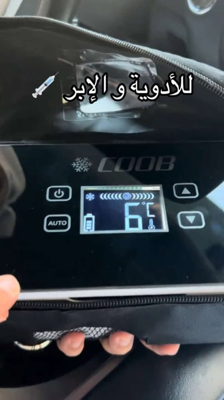 جهاز حفظ الاونسلين والادوية الحساسة
السعر 60 الف 
يجود توصيل لكل محافظات العراق 🚗


**إذا كنت صاحب هذا الإعلان وتريد حذفه لأي سبب، رجاءا أرسل رسالة إلى الدعم الفني**