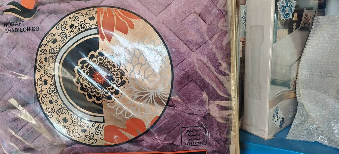 🛑🛑تصفية محل🛑🛑
🛑🛑أرخص الأسعار🛑🛑
حصيره حجم (٣×٤) (٢×٣)
بطانيه ساده و مشجر (تركي ثقيل)
لحاف (تركي) مشجر
چرچف تطريز و مشجر
غطوه


**إذا كنت صاحب هذا الإعلان وتريد حذفه لأي سبب، رجاءا أرسل رسالة إلى الدعم الفني**