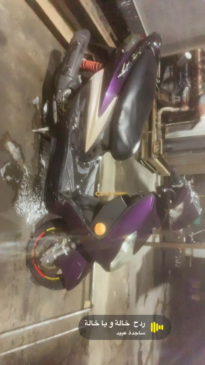 سلام عليكم دراجه سكنس فحل للبيع دراجه خير من الله مكاني بيا💯0773864170


**إذا كنت صاحب هذا الإعلان وتريد حذفه لأي سبب، رجاءا أرسل رسالة إلى الدعم الفني**