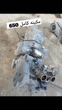 تفصيخ سكاي ويف 650    توصيل موجود كل مكان   شراي تعال خاص   WhatsApp :...