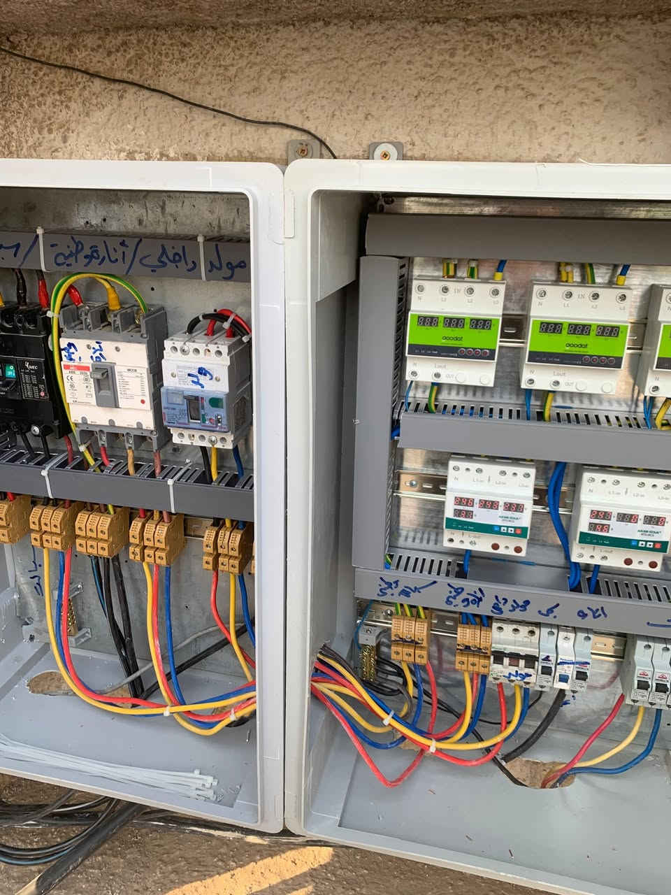 تم بعون الله نصب بورد في منطقه الزعفرانيه شارع الشرطه جامع الفتح المبين وتبديل البورد القديم المتهالك بنظام السلكتر الإلكتروني للاناره والسبالت للاتصال والطلب *********** أو *********** يوجد واتساب صوره ومقاطع فيديو قبل وبعد الصيانه
