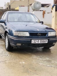 فكترا • ١٩٩١ • حجم ١٦