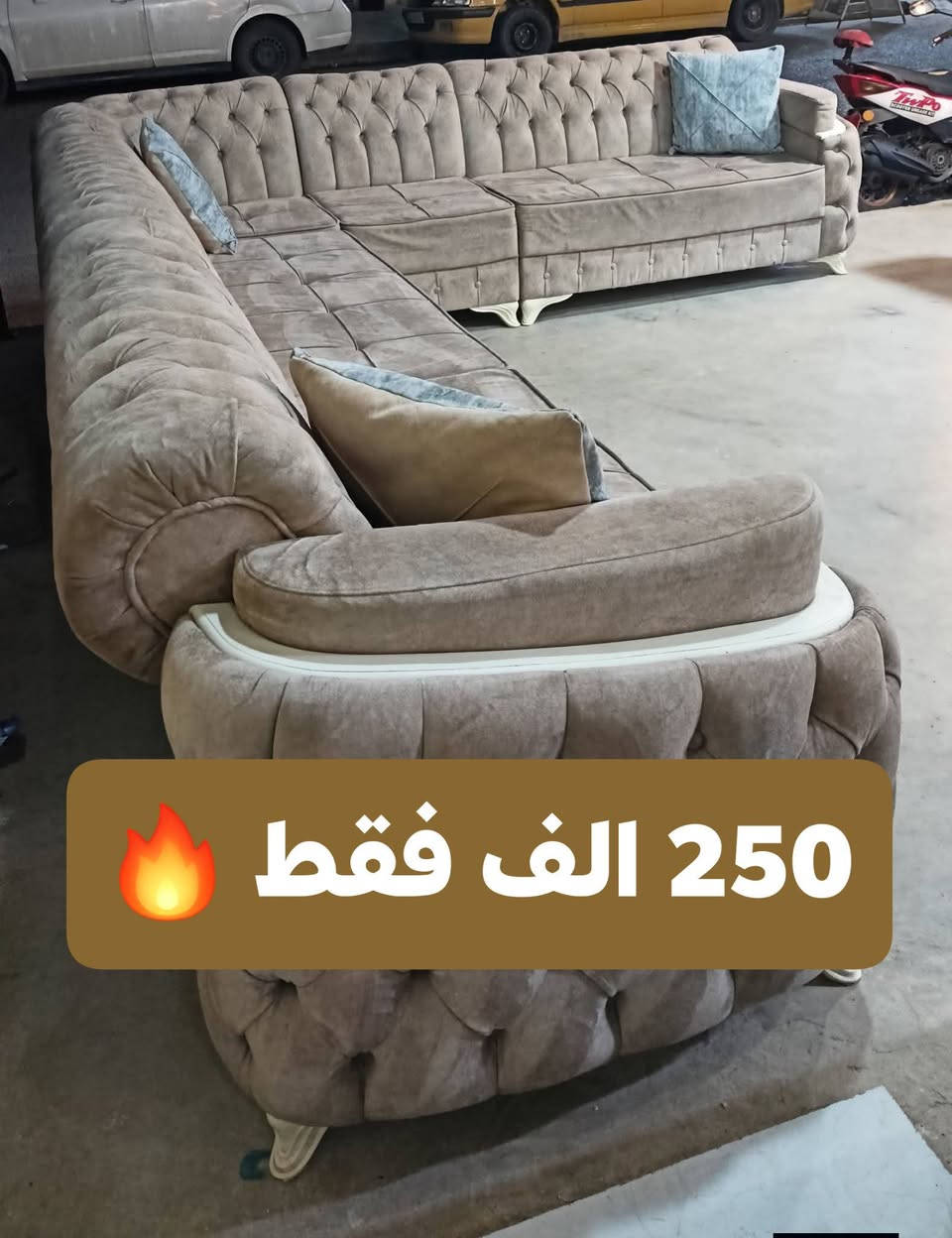 ♥️ ♥️ الراوي .. لبيع وشراء كافة الاثاث المنزلي ♥️♥️
#تصفيه_تصفيه_تصفيه 🔥🔥🔥🔥

العنوان اربيل فرمان بران 

شارع (15) قرب مدرسة السعاده الاماراتيه 

للاستفسار____فايبر +  واتساب  ***********  📞📱

يوجد لدينا اوسطه فتح ونقل وشد الغرف التركيه فقط بأسعار مناسبه 🔥🔥
