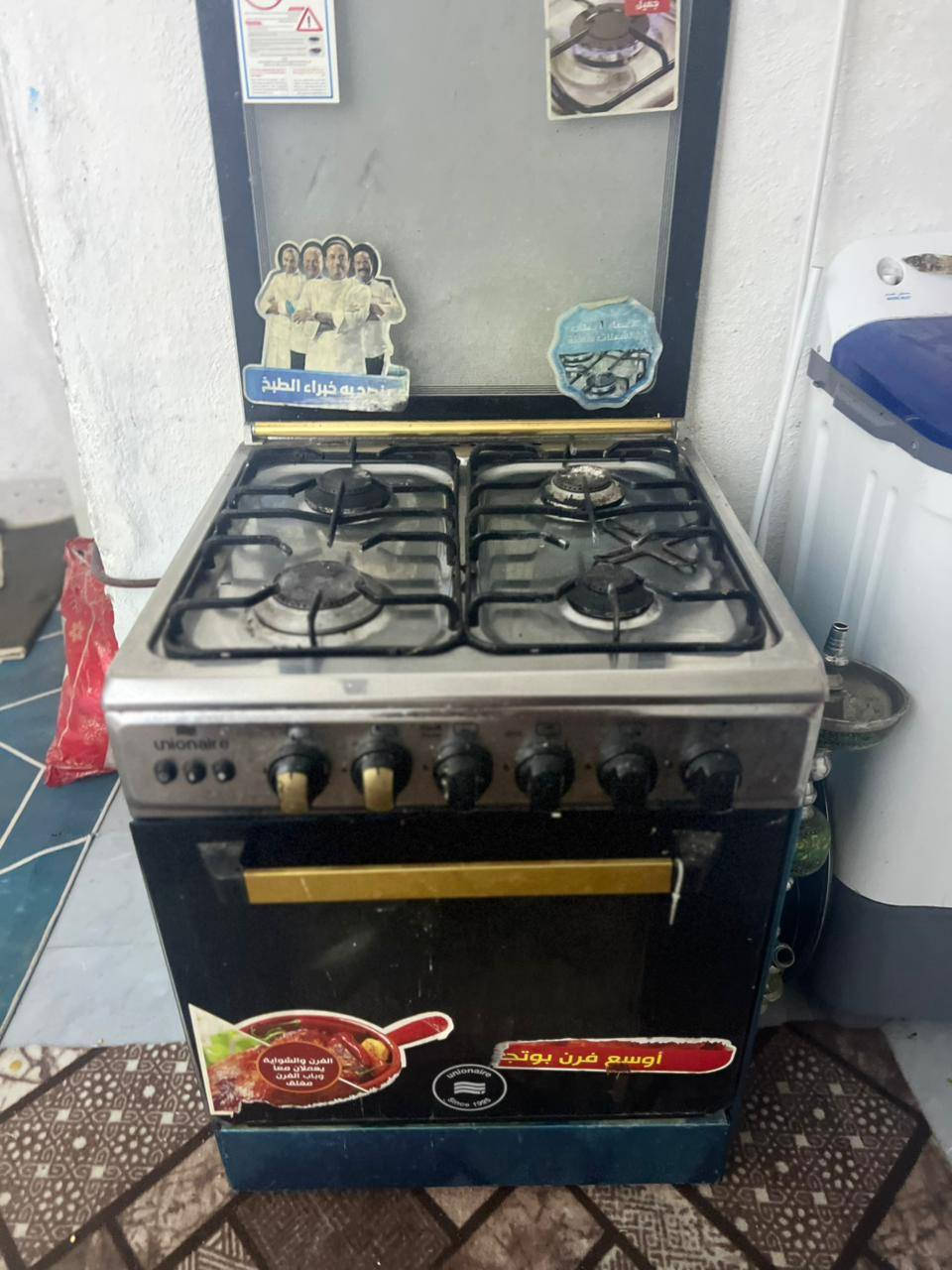 للبيع
الكاونتر 125
الطباخ 150


**إذا كنت صاحب هذا الإعلان وتريد حذفه لأي سبب، رجاءا أرسل رسالة إلى الدعم الفني**