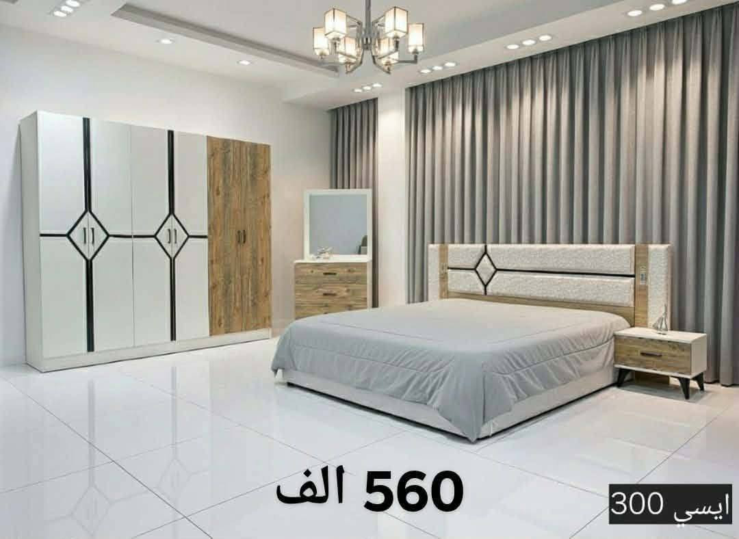 خشب صاج تركي 
متوفر توصيل 
للاستفسار 
*********** متوفر واتساب
