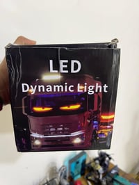 مترين • عملاقه • ربط برنامج