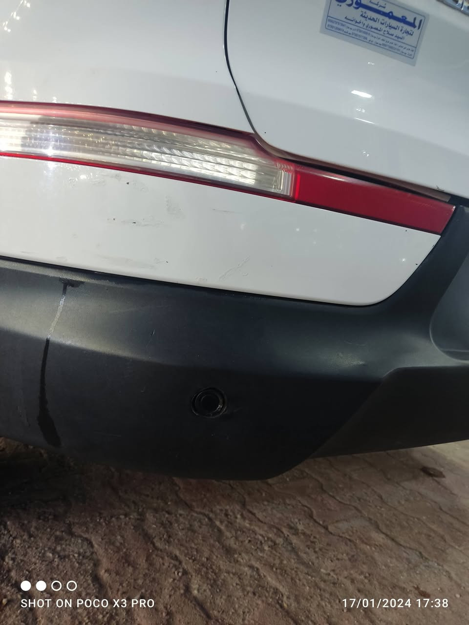 كيا سبورتاج موديل 2013 خليجي مكفولة من الصبغ والبارد والتبديل والتكحيل ماشية 240 ألف كم تدك جرص بعد ال 120 رقم اربيل القديم تحويل او وكالة مضمون السعر 150 ورقة وبيها مجال ***********
