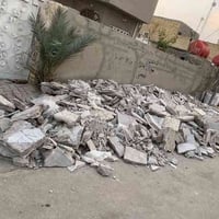 كاشي • كسر كاشي • حي الشهداء