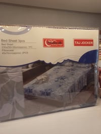 تنزيلات • مشن • الزبيديه شارع المدارس