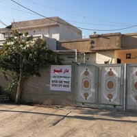 بيت للبيع • كركوك • ٢٣٠م