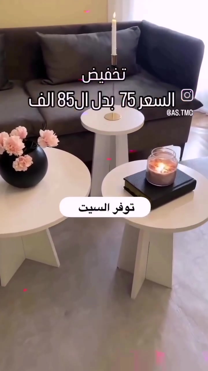 للحجز والاستفسار مراسلة الصفحه ولدينا توصيل لجميع محافظات العراق


**إذا كنت صاحب هذا الإعلان وتريد حذفه لأي سبب، رجاءا أرسل رسالة إلى الدعم الفني**
