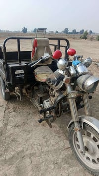 ستوته امتي ار موديل 2020اوراق اصولي مابيهه نقص السعر مليون300وبيهه مجا...