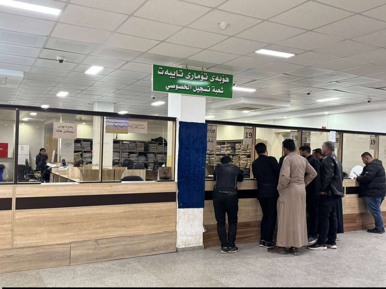 حياكم الله اخي العزيز اذا ماعندك عقد ماتكدر تحول ماتمشي معاملتك
عندك تحويل ملكيه لازم قبل يوم تسوي عقد مروري 
يعني تريد تحويل ملكيه  ماعندك عقد متمشي معامله 
إذا انته بغير محافظه تجي للشمال اربيل سليمانيه  بطريقك خابرني حتی اسوي عقد مروري 
تريد عقد  دزلي مستمسكات سنويه 
من توصل  خابرني    يوصل يمك
واتساب ***********9
