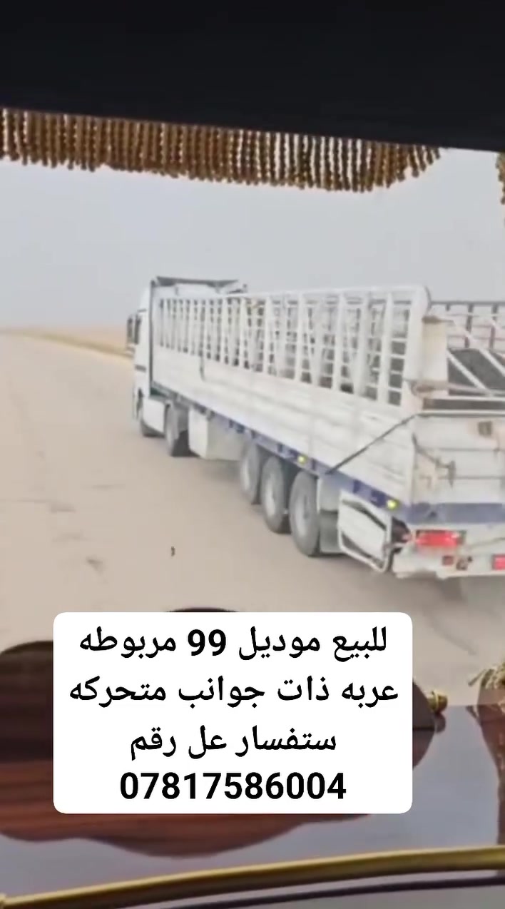 يعقوب يوسف حميد #للبيع


**إذا كنت صاحب هذا الإعلان وتريد حذفه لأي سبب، رجاءا أرسل رسالة إلى الدعم الفني**