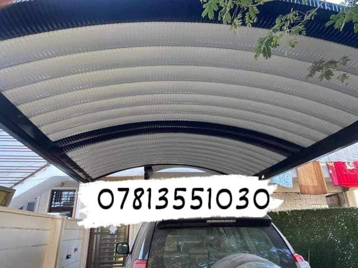 ضمان _____ثقه _____جوده
حداده متجوله جميع أنحاء قضاء الرفاعي لجميع أعمال الحداده. 
لحيم_قمريات_سندويج و_جينكو وكسبان 
هاتف/***********
