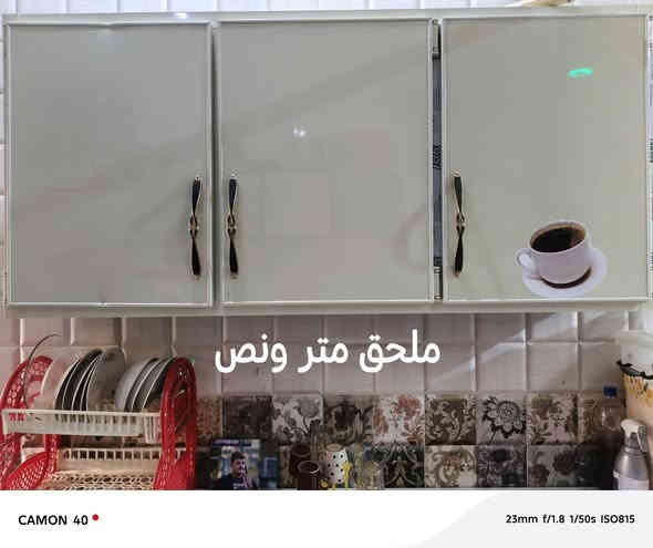 إعادة نشر بسبب الوعود الكاذبة ماعدك حجايه لا تحجز 
المكان زين القوس *********** كلمن وسعره
