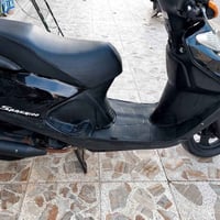 سبيسي • ياباني • جاهزه