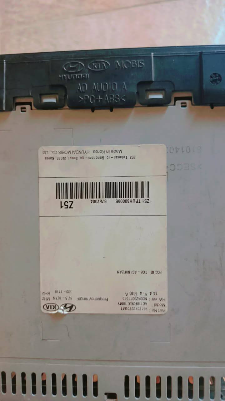 سلام عليكم غراض النترا البيع بغداد ***********
