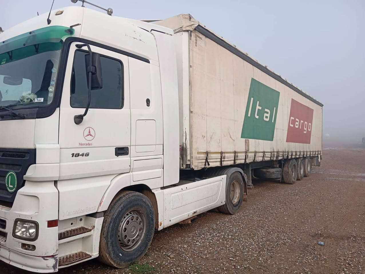 للبيع 2004 كامره حساس ريتايدر ٥طكات ثلاجه  جادر دناكير بيبي دسك. سنويه جديده 
سعر 330 اتصال
***********
***********
عنوان الموصل
