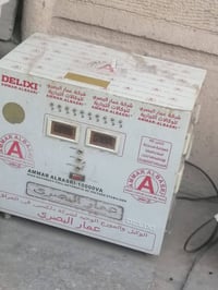مرحبا  اللبيع  الواتساب ٠٧٧٤٧٠٧٩٩٥٨ الشعب _ثعالبة _شارع جامع العطاء وا...