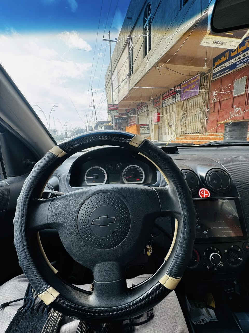 السلام عليكم

للبيع للبيع للبيع فقط 💵💵

افيو 🏎️🏎️

موديل ٢٠٠٧💪🏻💪🏻

كير عادي ⚙️

بيهه بطاقه بانزين ⛽️⛽️

رقم كركوك الماني تحويل ثاني يوم🌹

بيها جاملغ الامامي امامي رش فقط 😍

بيها بارد بسيط

كير محرك تبريد صدر تايرات شرط  سياره جاهزه من كل شي متصرف عليهه الف 

السعر 51$ وبيهه محال بسيط 

***********
