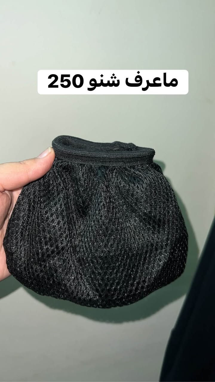 هلو حبايب تخفيضات كله امزون من 250-1500  توصيل الف للحجز دزي عنوان كبل حتى ميروح لغيرج لان بربع سعرهن تخفيضضضضضات توصيل الف بسمايه


**إذا كنت صاحب هذا الإعلان وتريد حذفه لأي سبب، رجاءا أرسل رسالة إلى الدعم الفني**