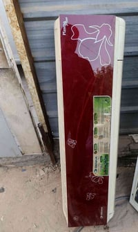 للببع داخلية طن ونص نوع دنكا اخت الجديدة بدون تصليح سعر خاص او ع رقم 0...