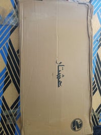 اخر قطعه  طباخ 5 مشاعل جديد بل كارتون  العشتار الصلي  السعر 125 رقمي 0...