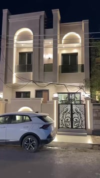 #بعد التحية والسلام يقدم مكتب حلم الغد  أجمل العروض  #دار للبيع مساحة1...