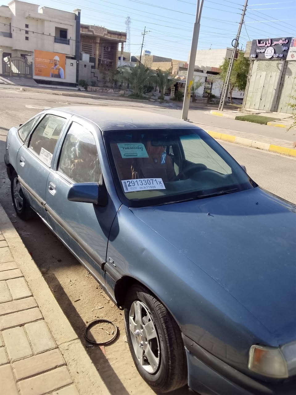 أوبل فكترا موديل 91 جاهزة محرك 2000 تحويل مباشر السعر 23وبيه مجال الرمادي خمسة كيلو هاتف/***********
